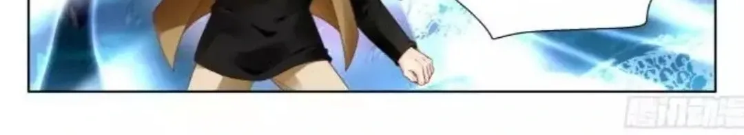 Chapter 342 - Trang 32