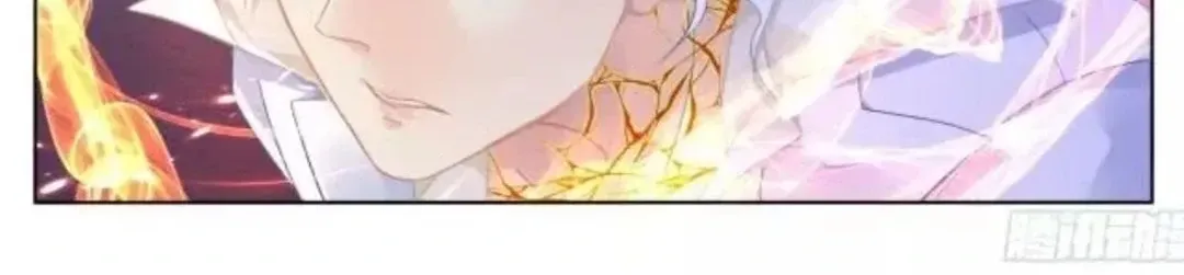 Chapter 343 - Trang 17