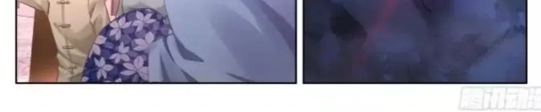 Chapter 343 - Trang 21
