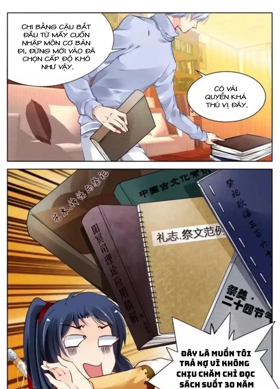 Chapter 349 - Trang 19