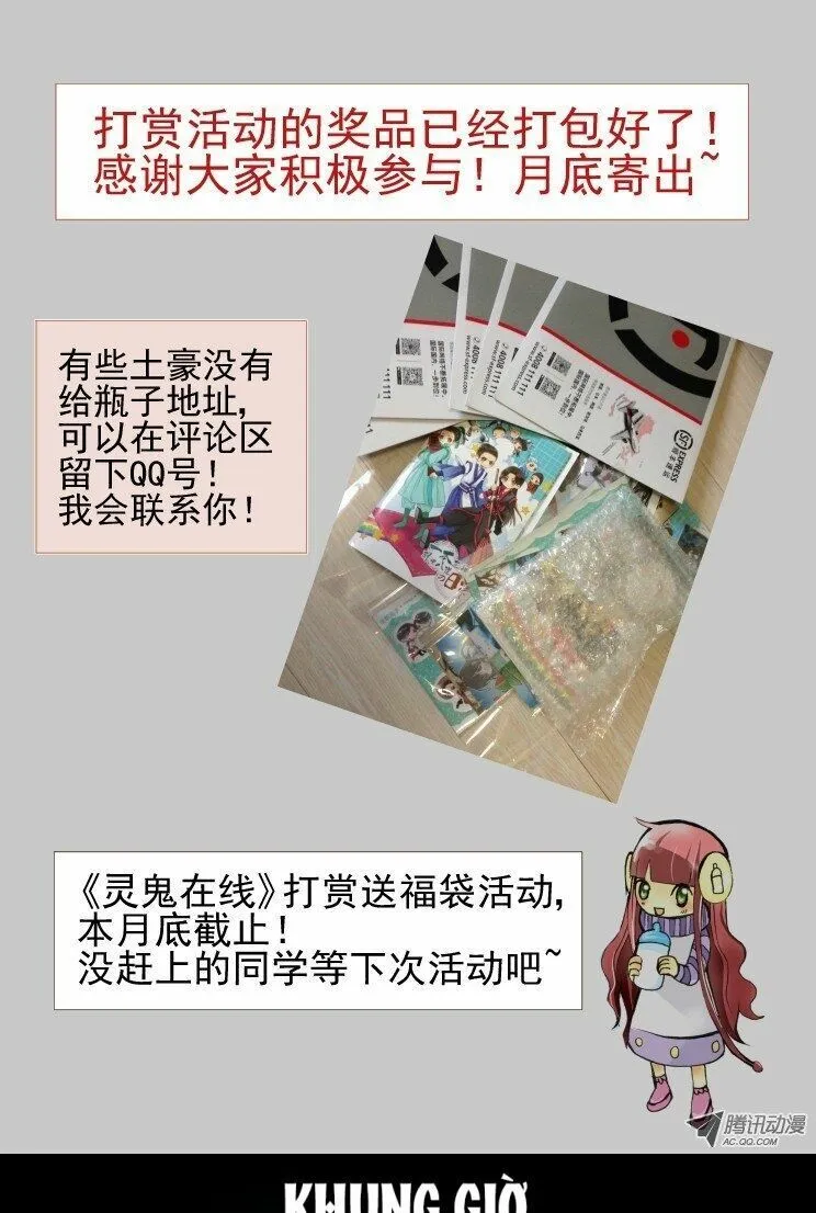 Chapter 35 - Trang 15