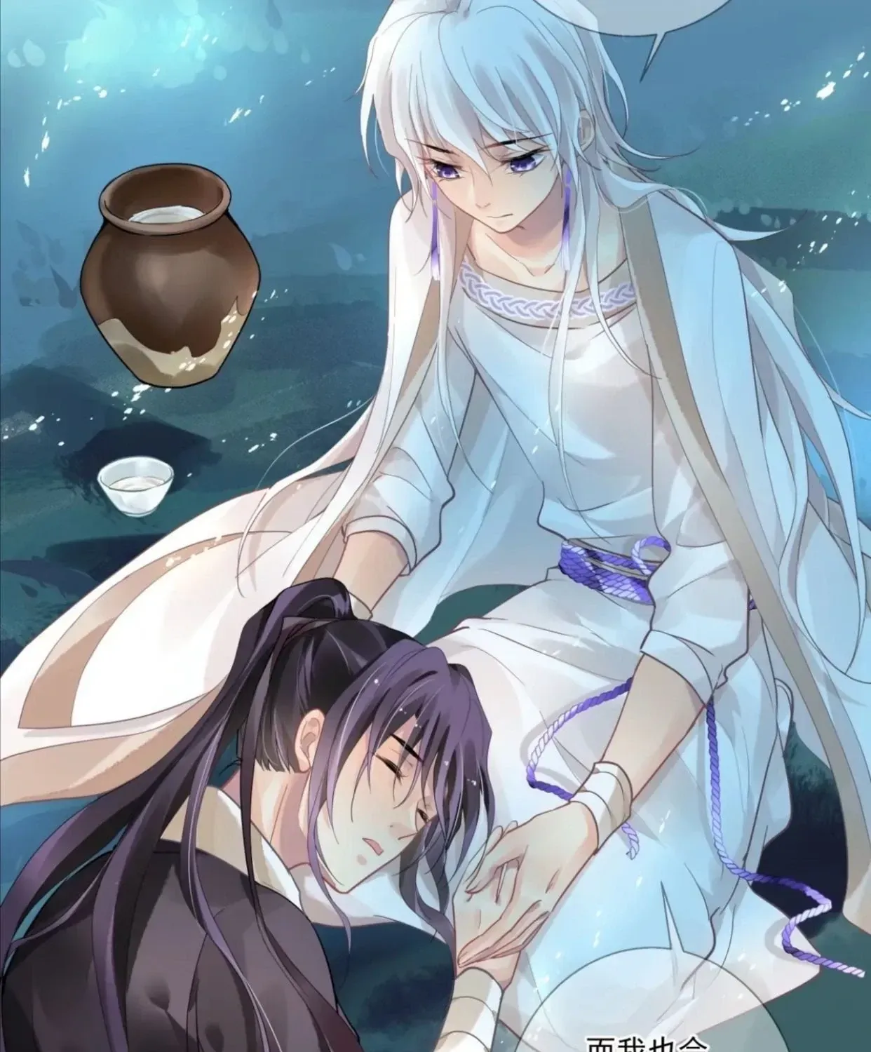 Chapter 352 - Trang 35
