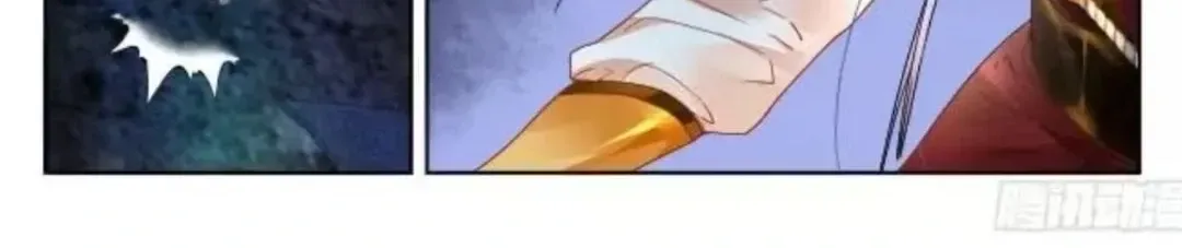 Chapter 355 - Trang 24
