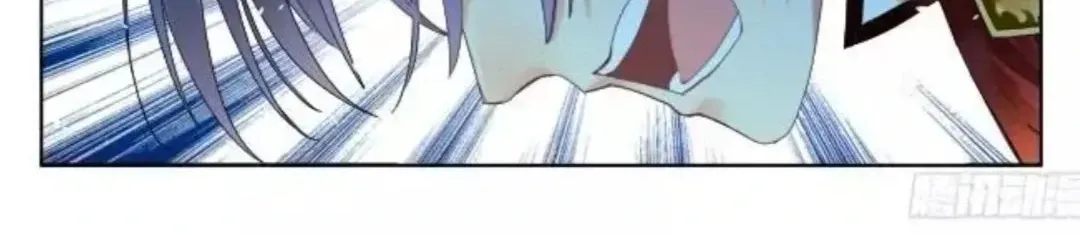 Chapter 355 - Trang 26