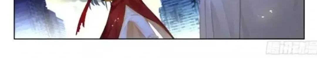 Chapter 356 - Trang 11