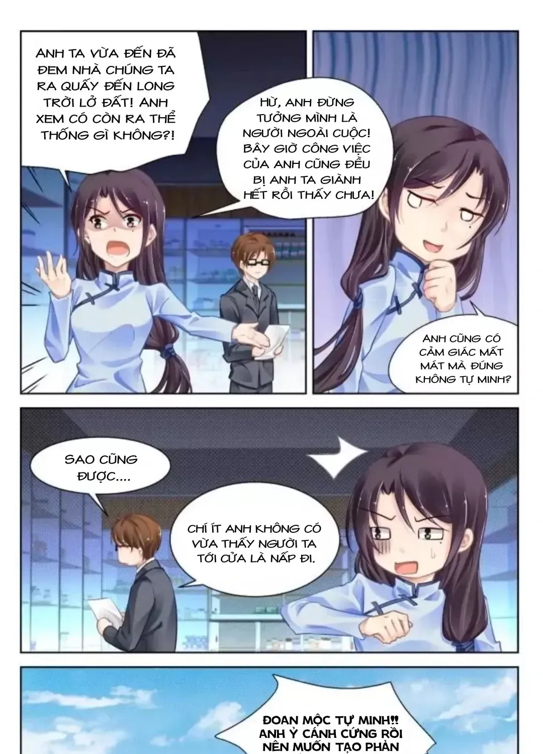 Chapter 360 - Trang 5