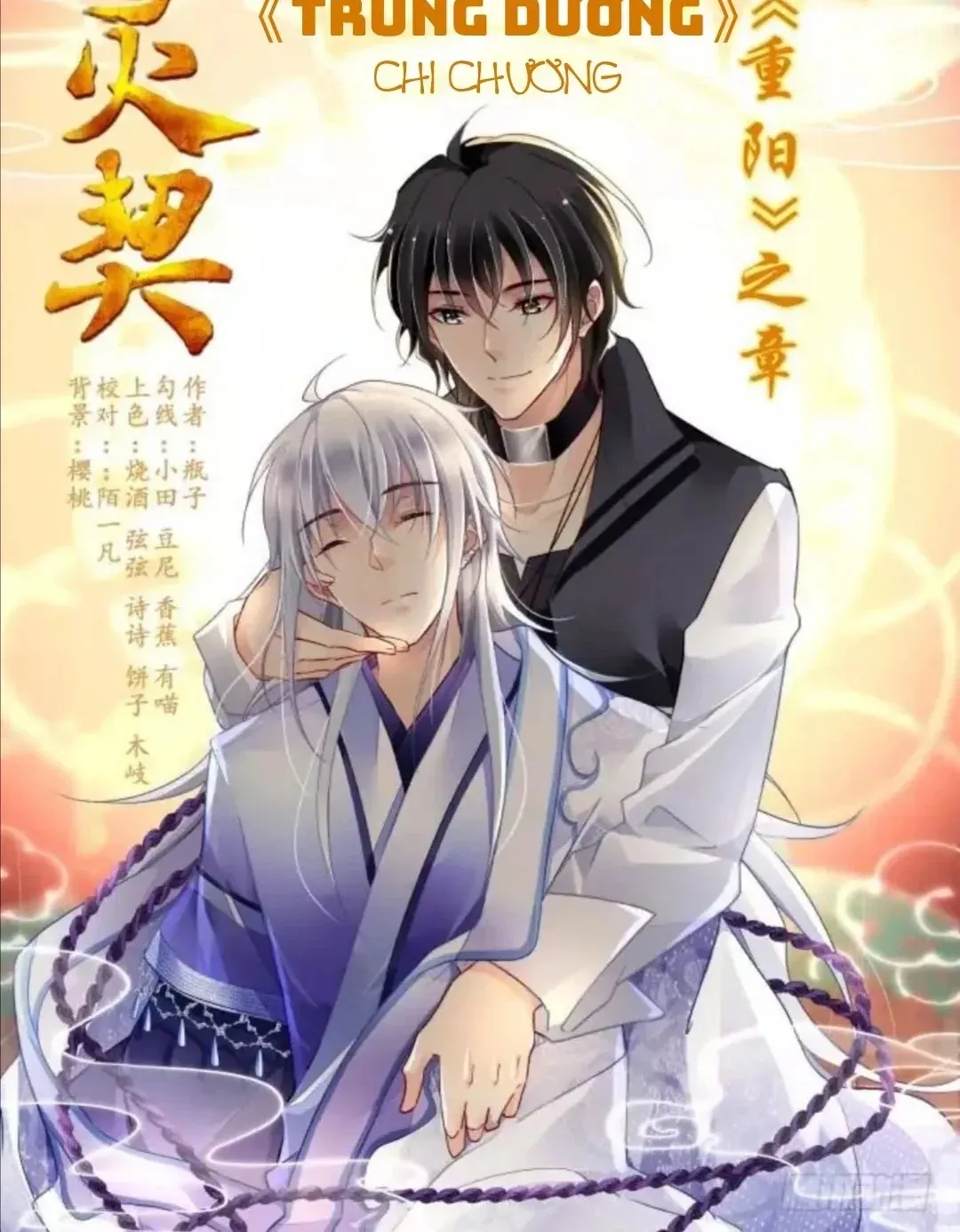 Chapter 363 - Trang 3