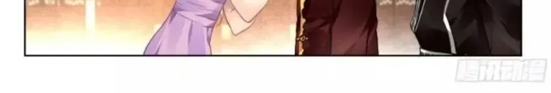 Chapter 367 - Trang 16