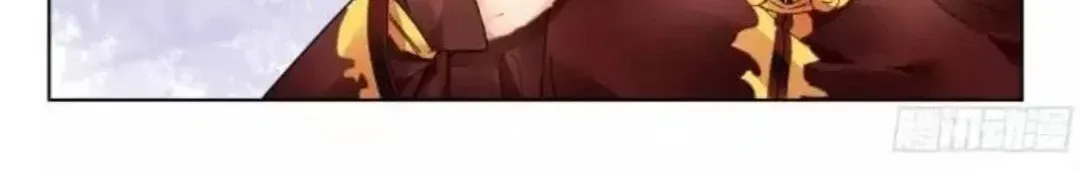 Chapter 367 - Trang 24