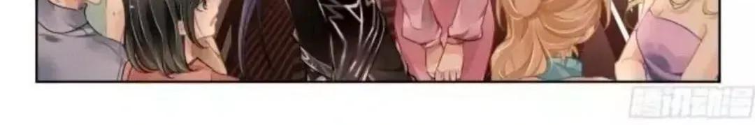 Chapter 368 - Trang 6