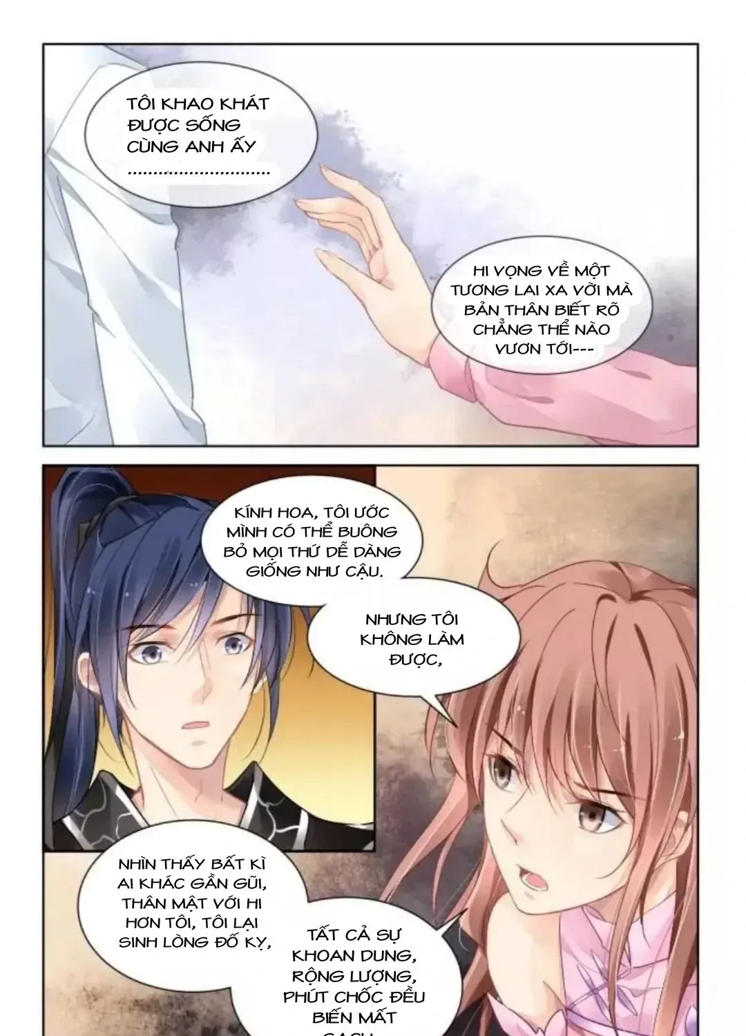 Chapter 369 - Trang 12