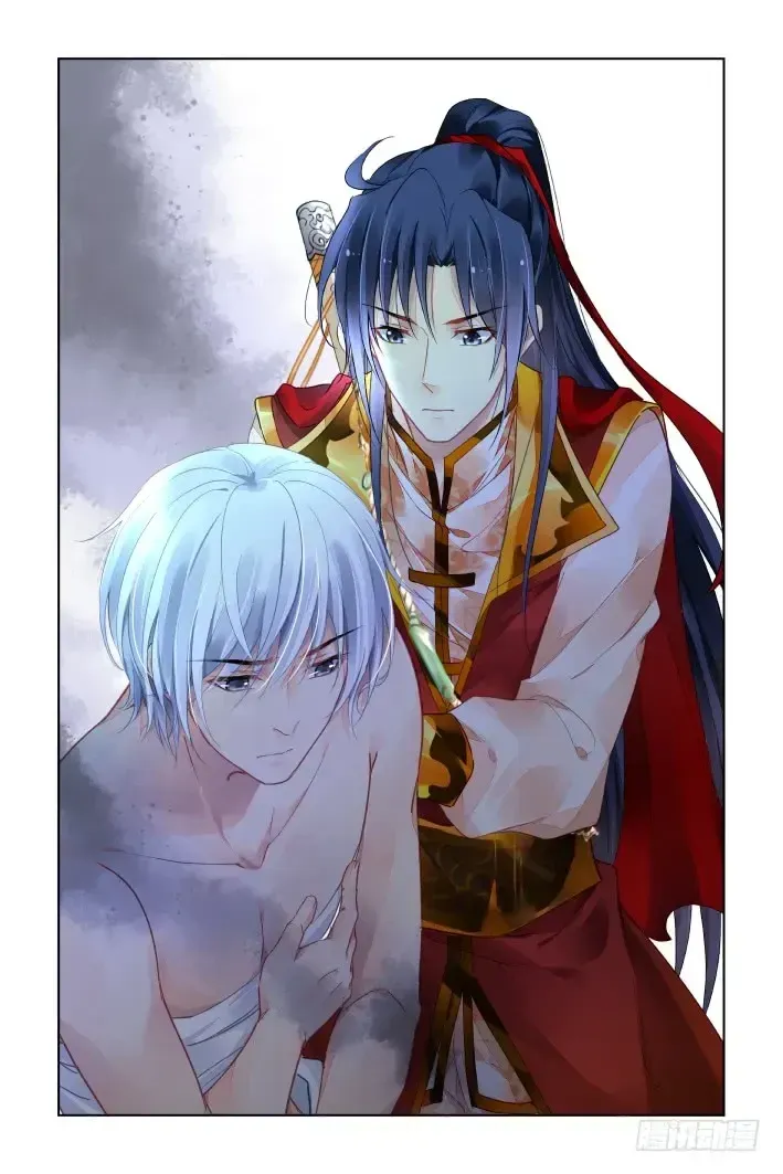 Chapter 409 - Trang 5