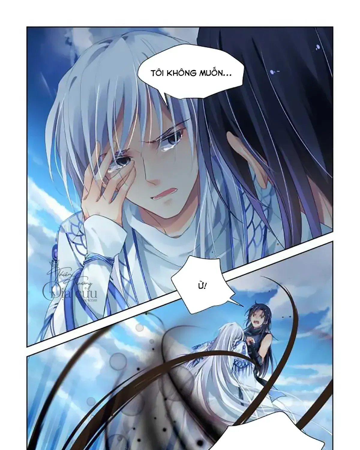 Chapter 448 - Trang 17