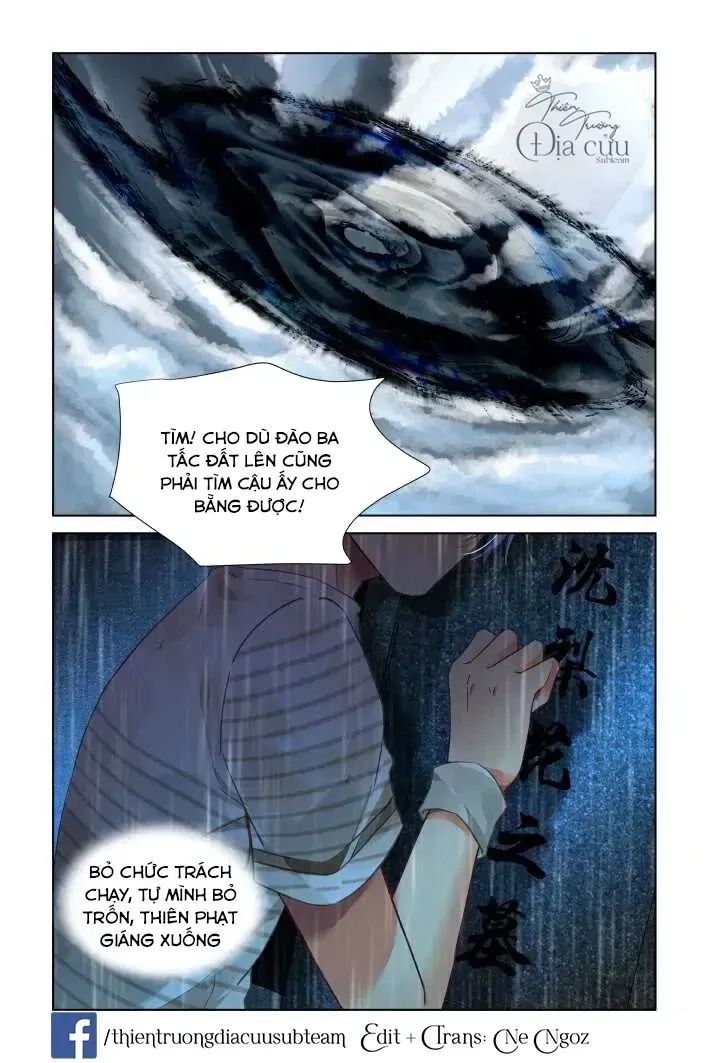 Chapter 452 - Trang 6