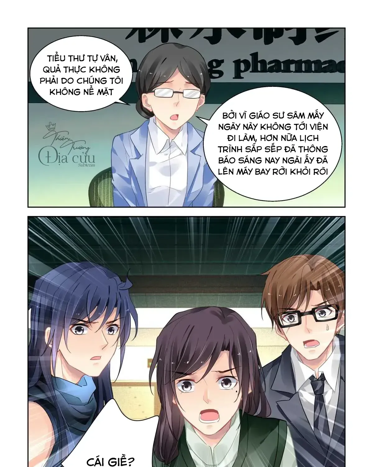 Chapter 460 - Trang 11