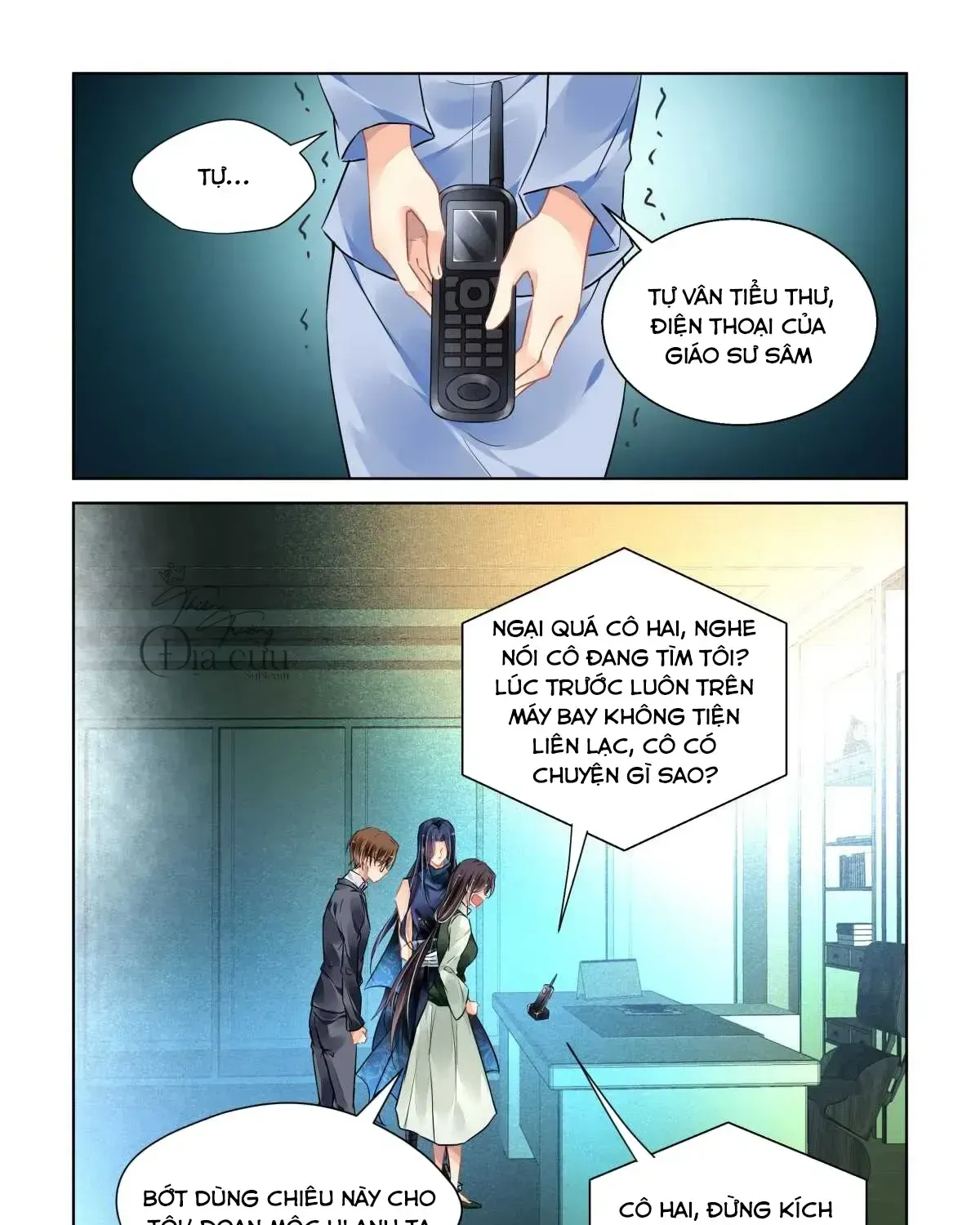 Chapter 461 - Trang 15