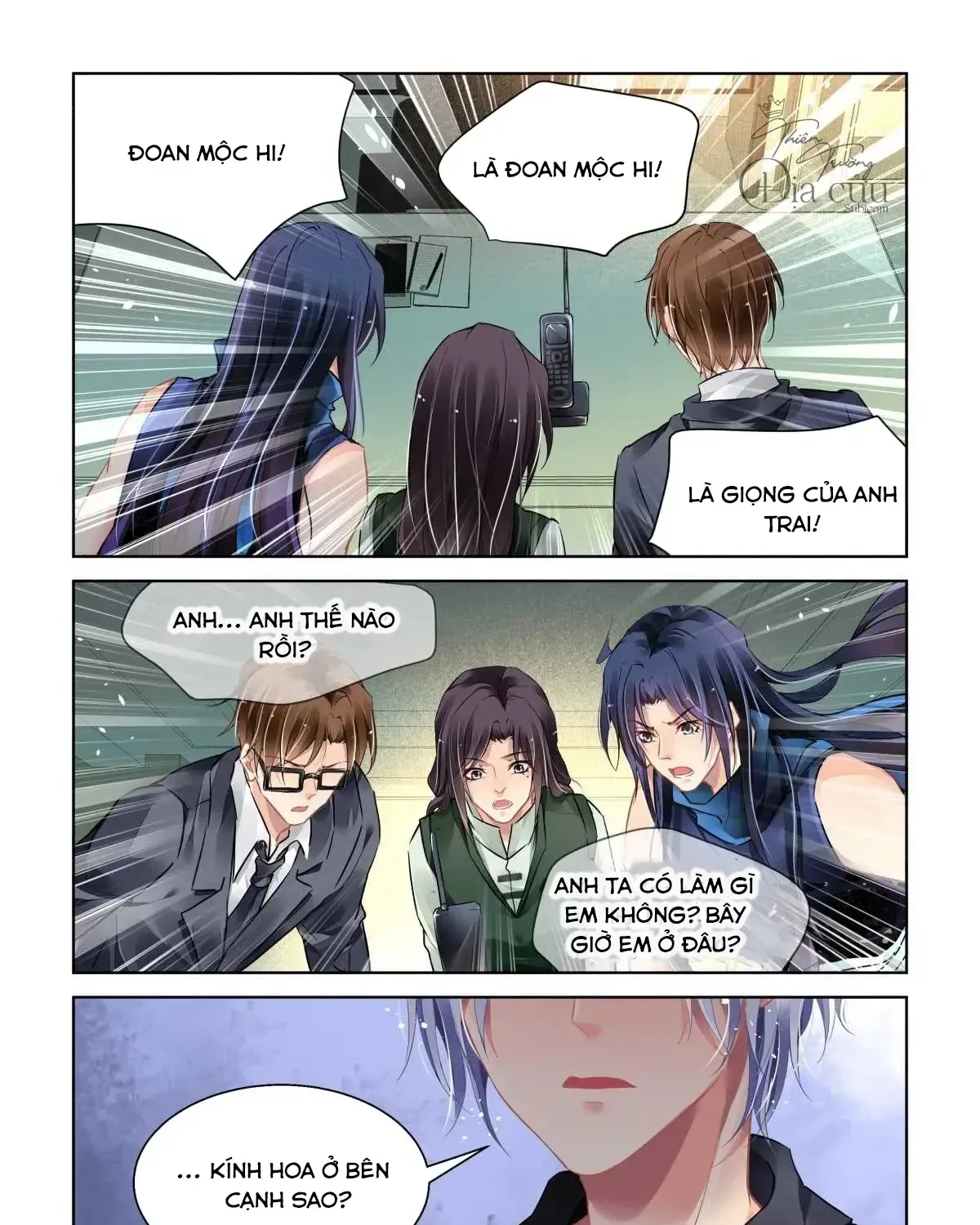 Chapter 461 - Trang 21