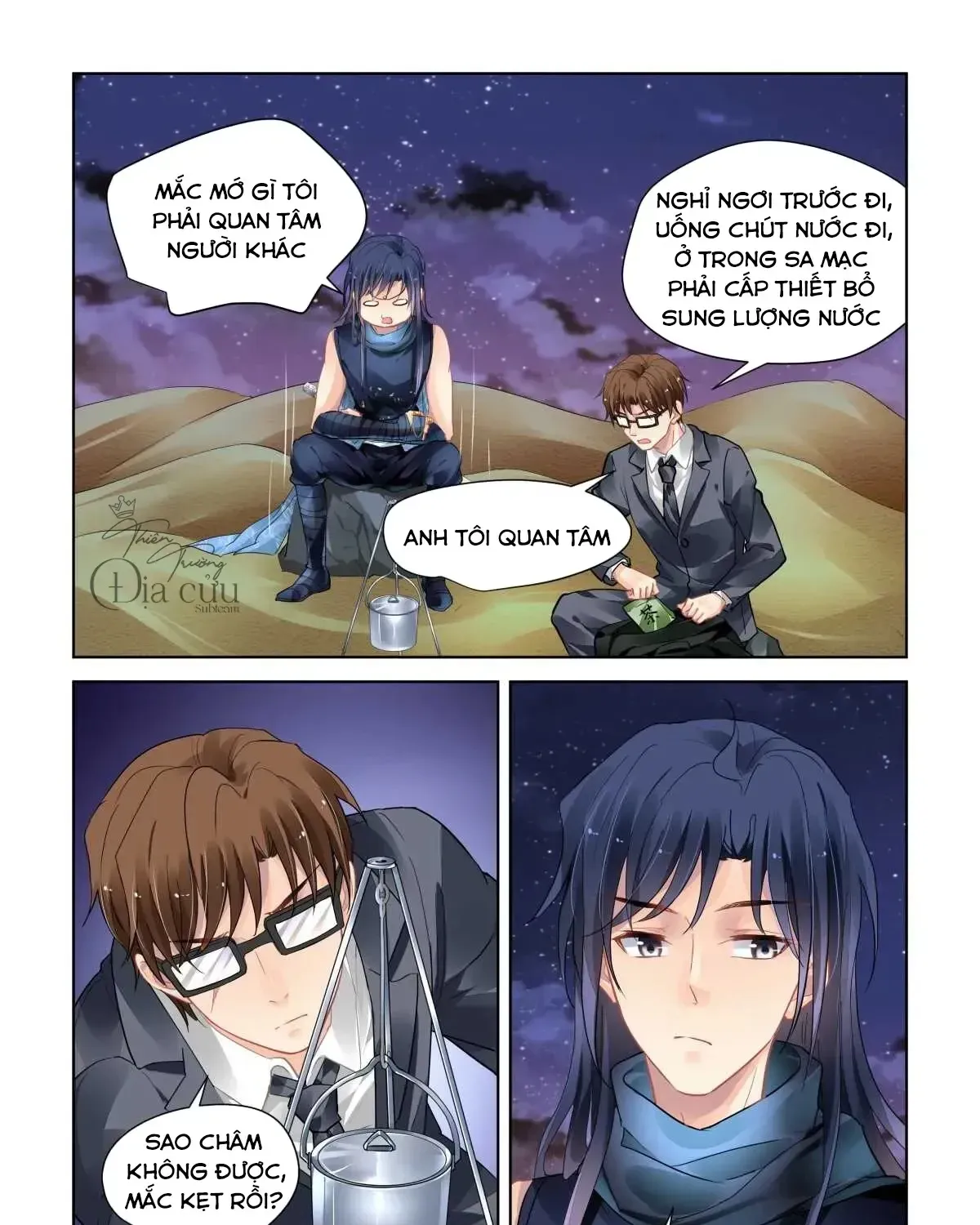 Chapter 463 - Trang 32