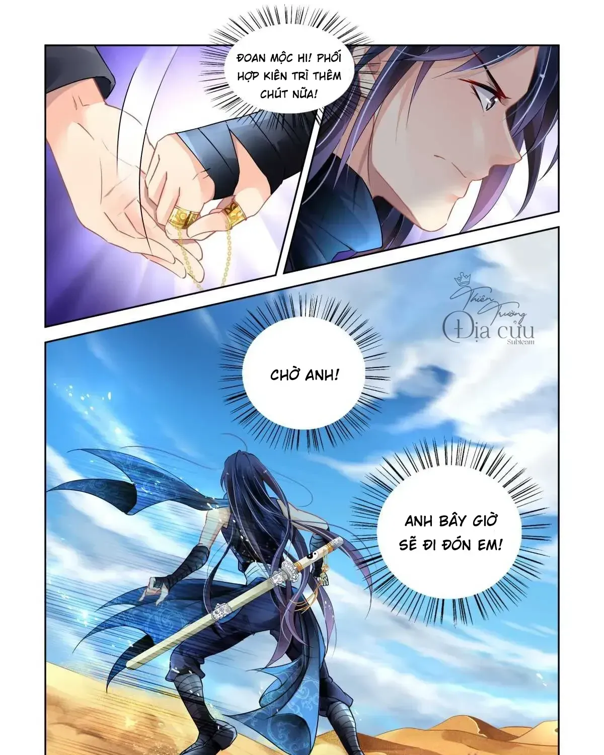 Chapter 466 - Trang 17