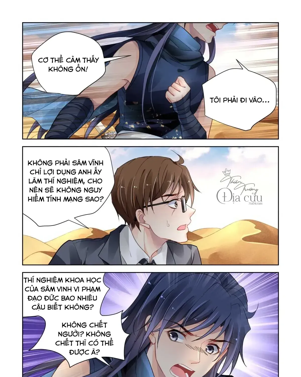 Chapter 466 - Trang 5