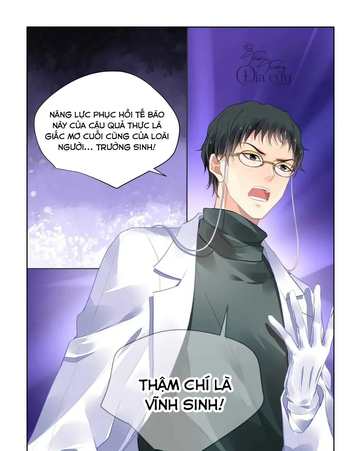 Chapter 467 - Trang 21