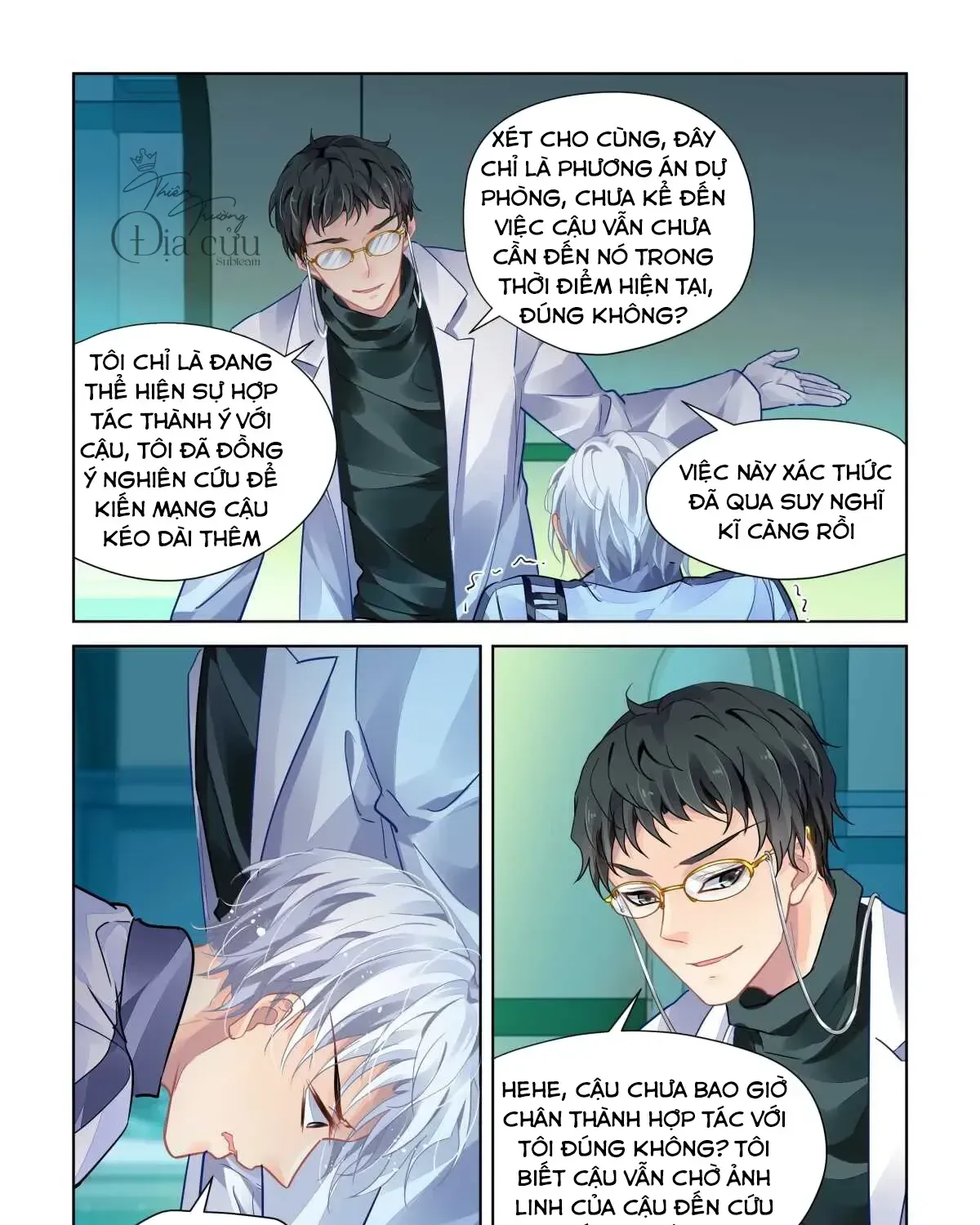 Chapter 468 - Trang 15