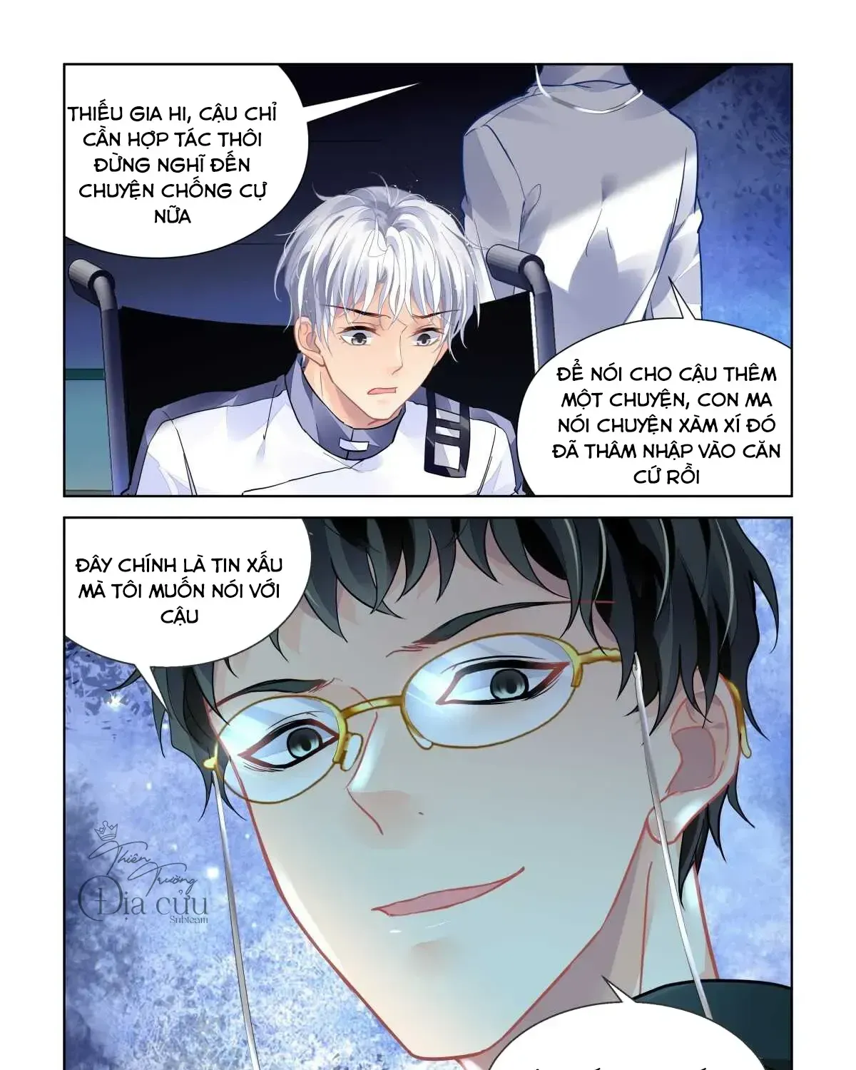 Chapter 468 - Trang 19