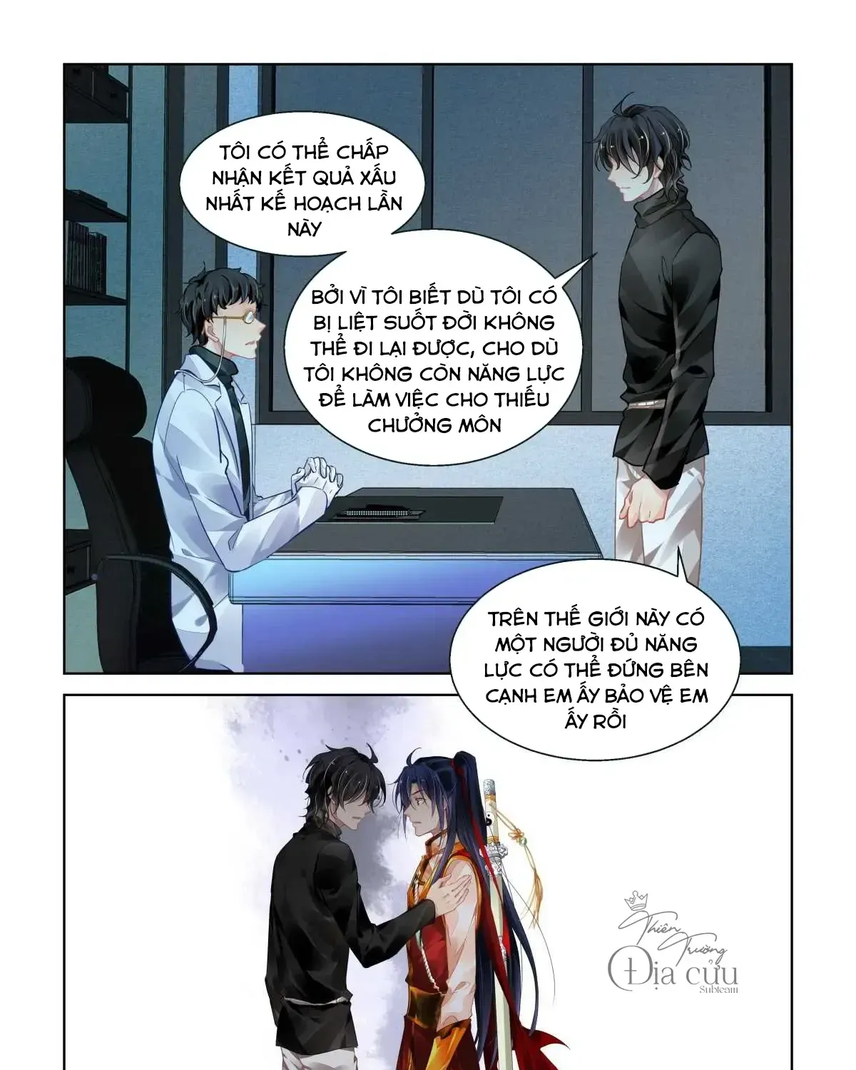 Chapter 468 - Trang 25