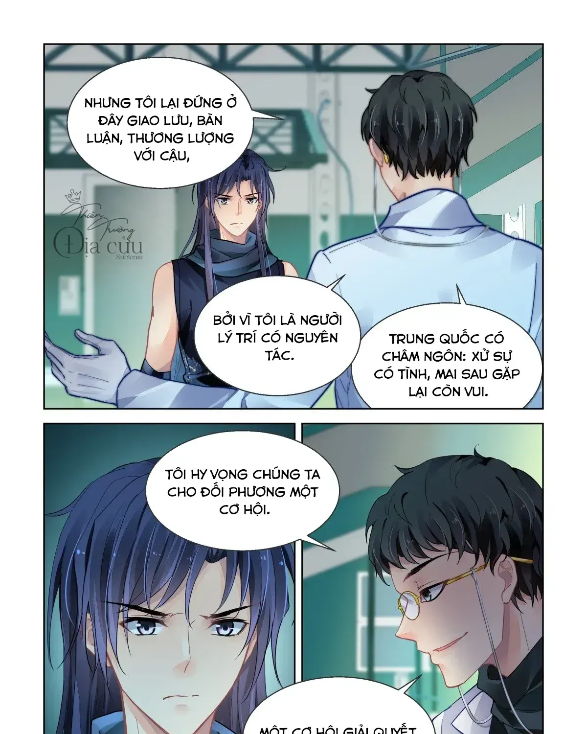 Chapter 470 - Trang 13