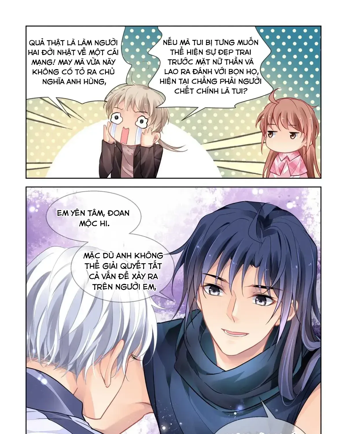 Chapter 473 - Trang 17