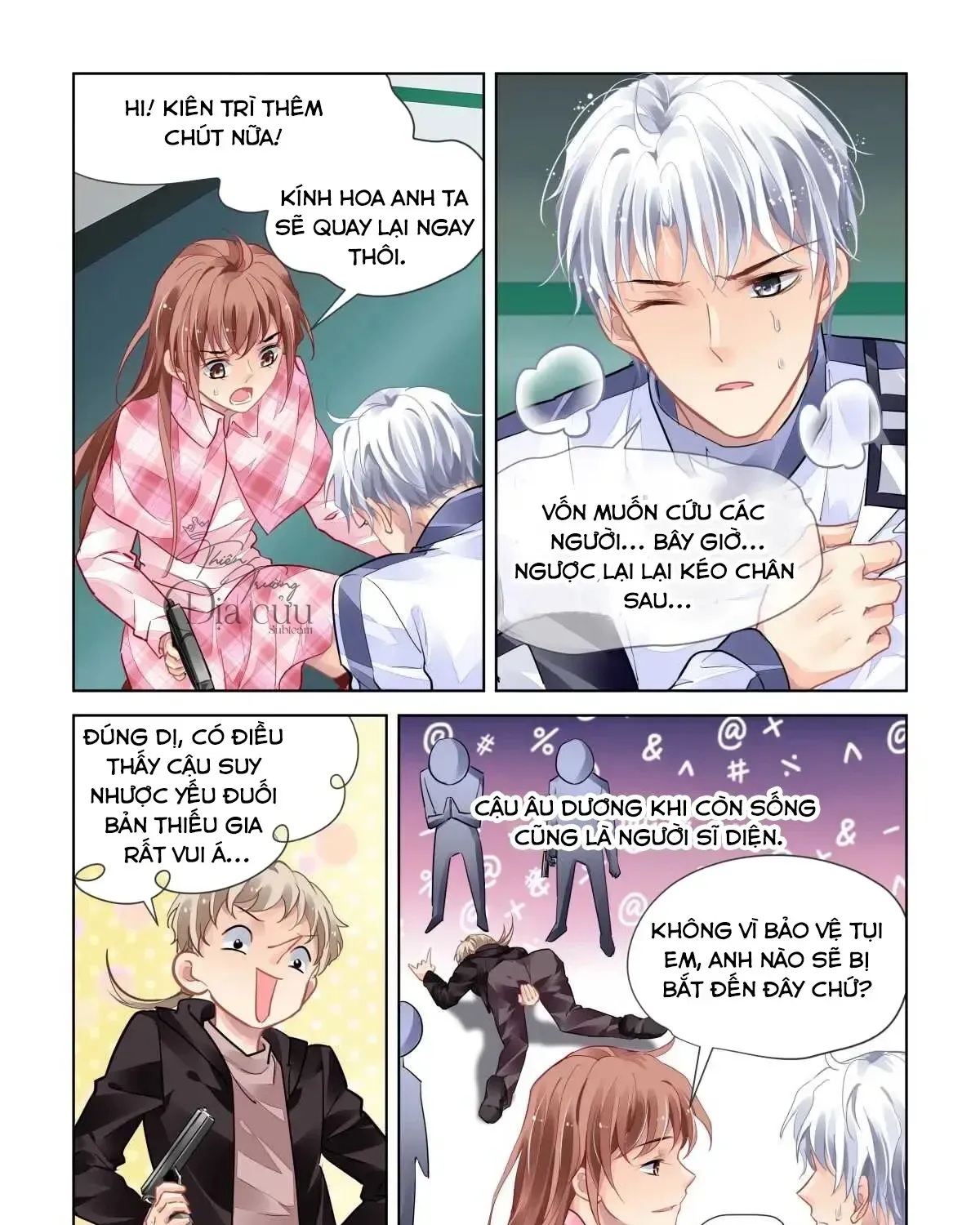 Chapter 473 - Trang 31