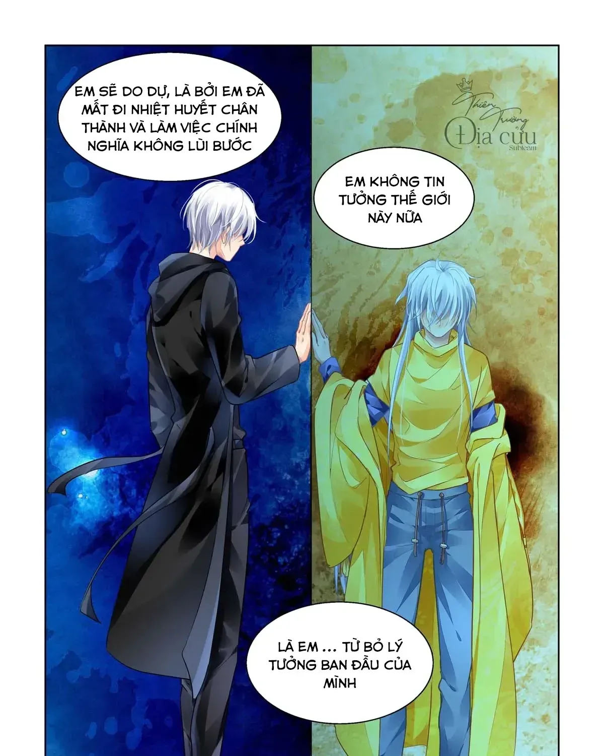 Chapter 474 - Trang 32