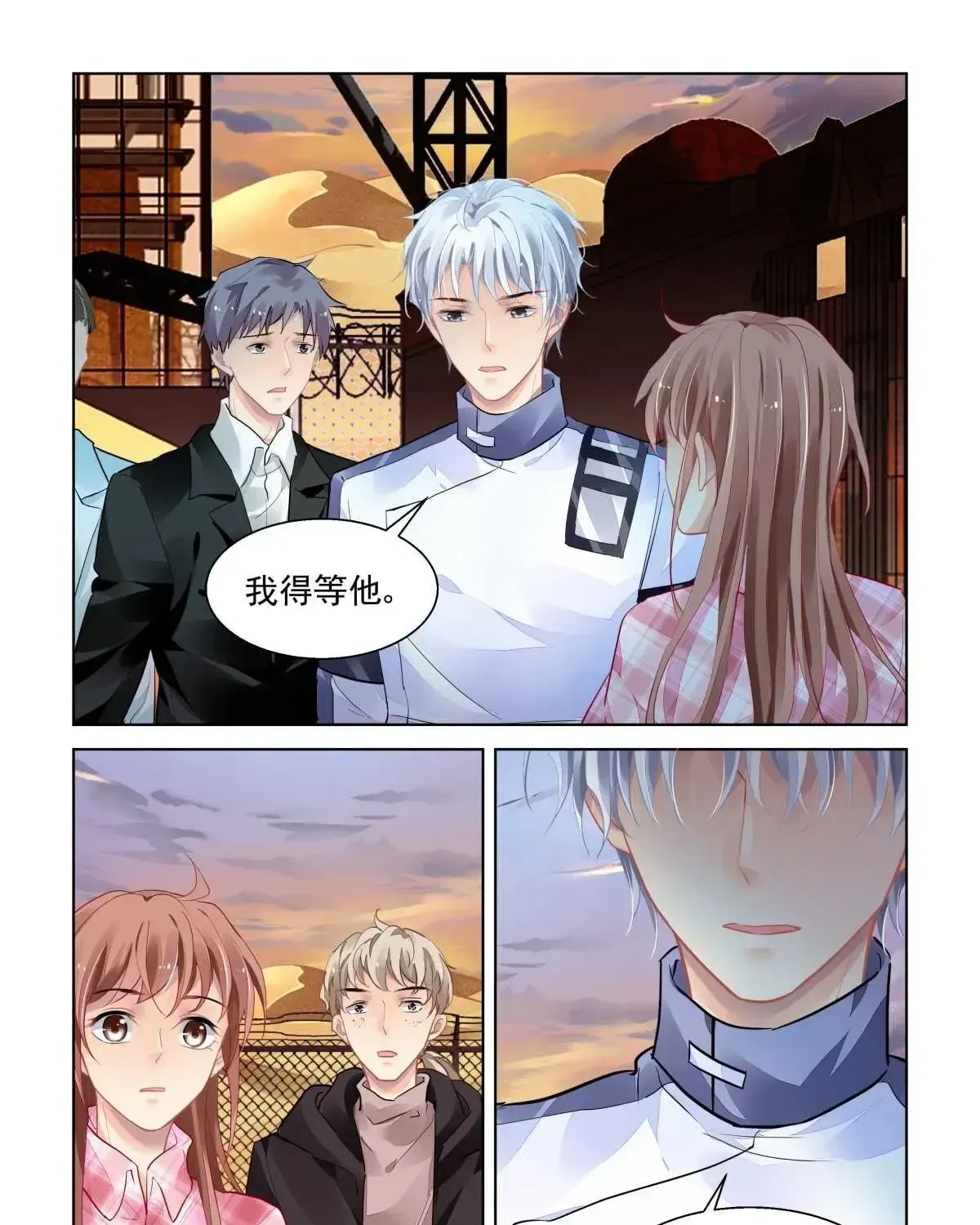 Chapter 476 - Trang 12