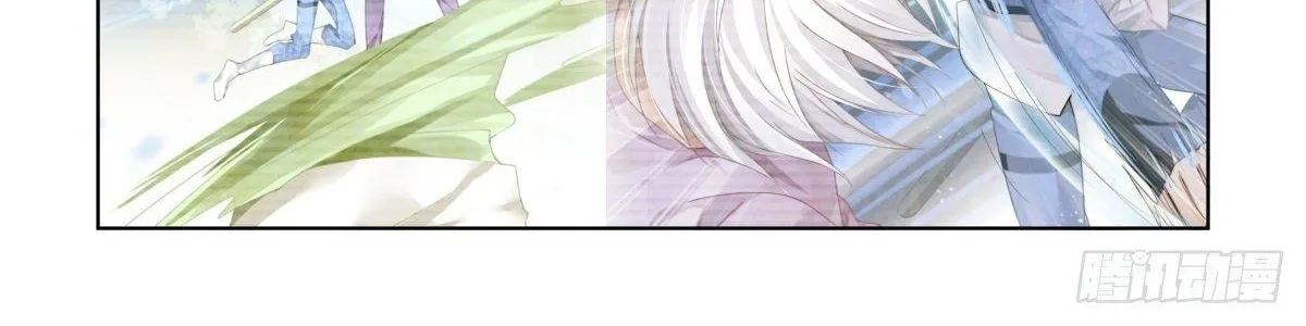 Chapter 481 - Trang 12