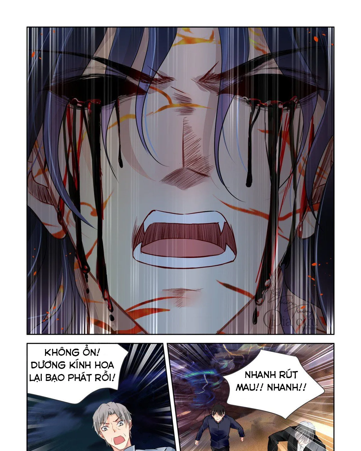 Chapter 488 - Trang 20