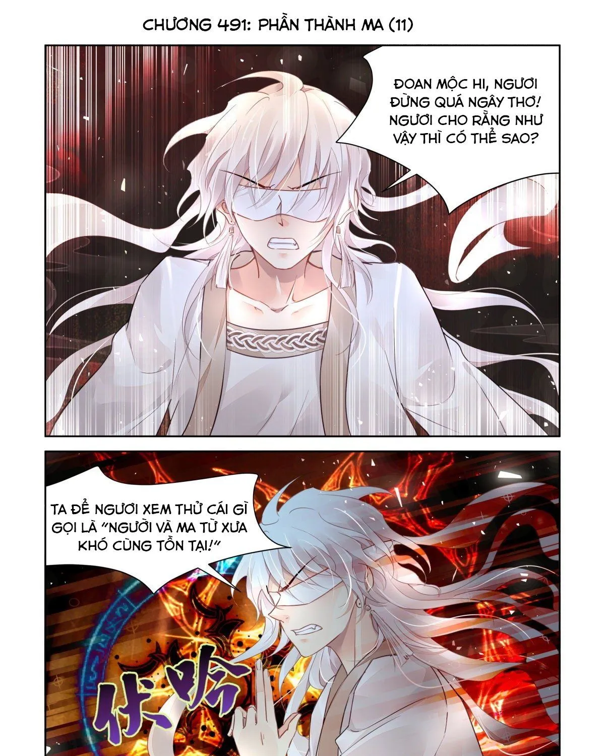 Chapter 491 - Trang 2