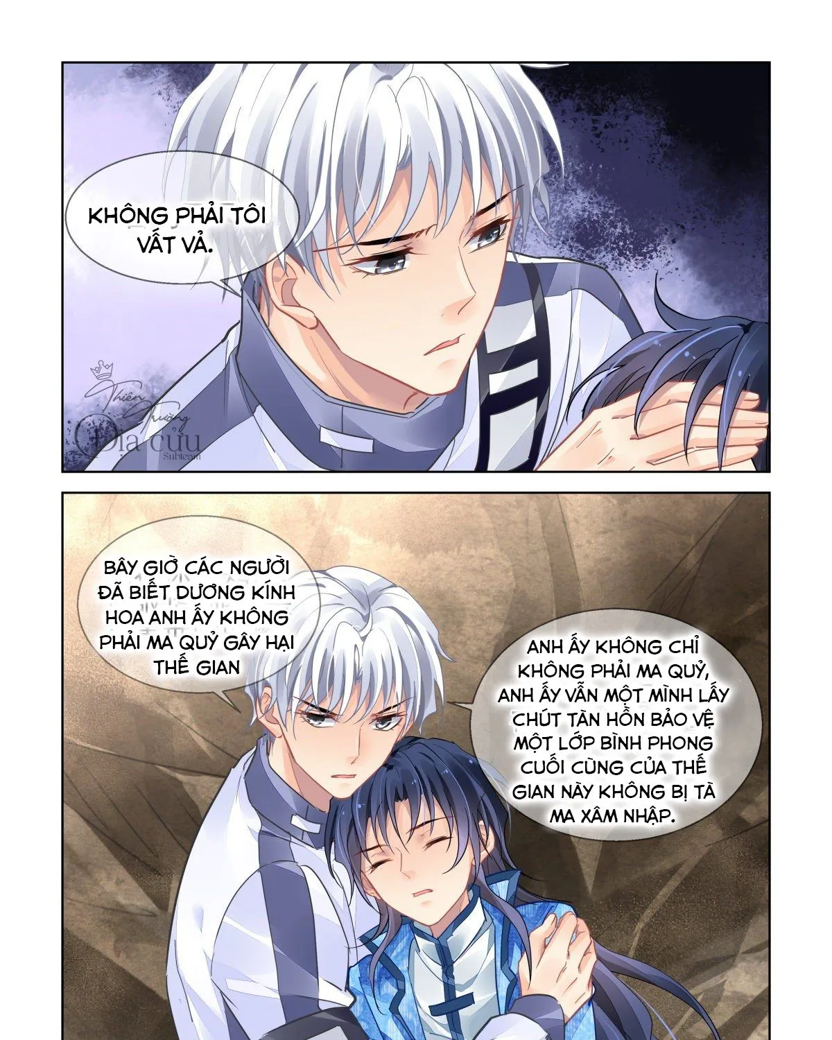 Chapter 491 - Trang 26