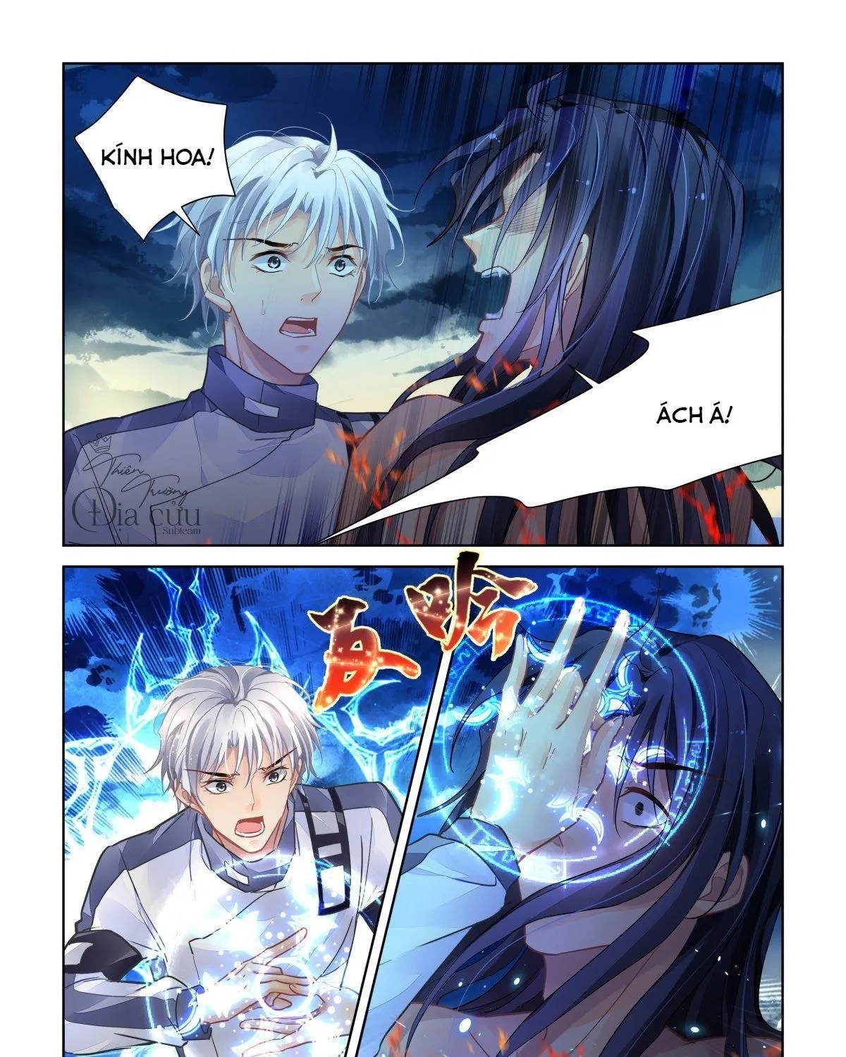 Chapter 491 - Trang 4