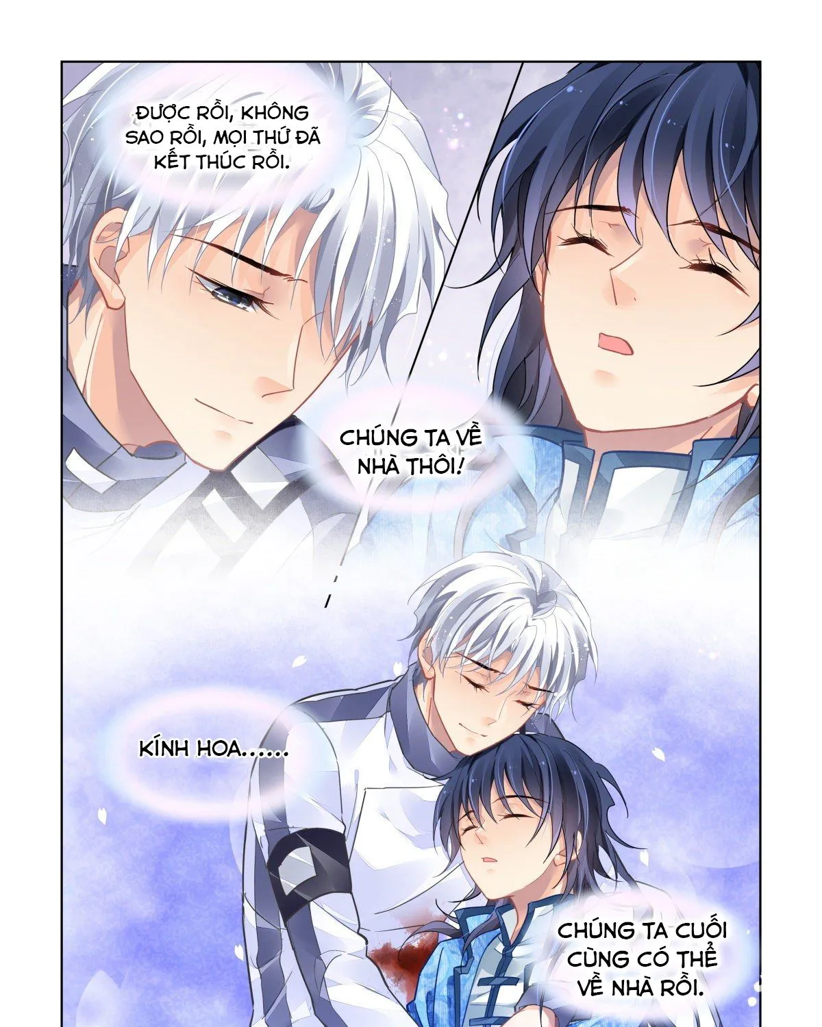 Chapter 491 - Trang 32