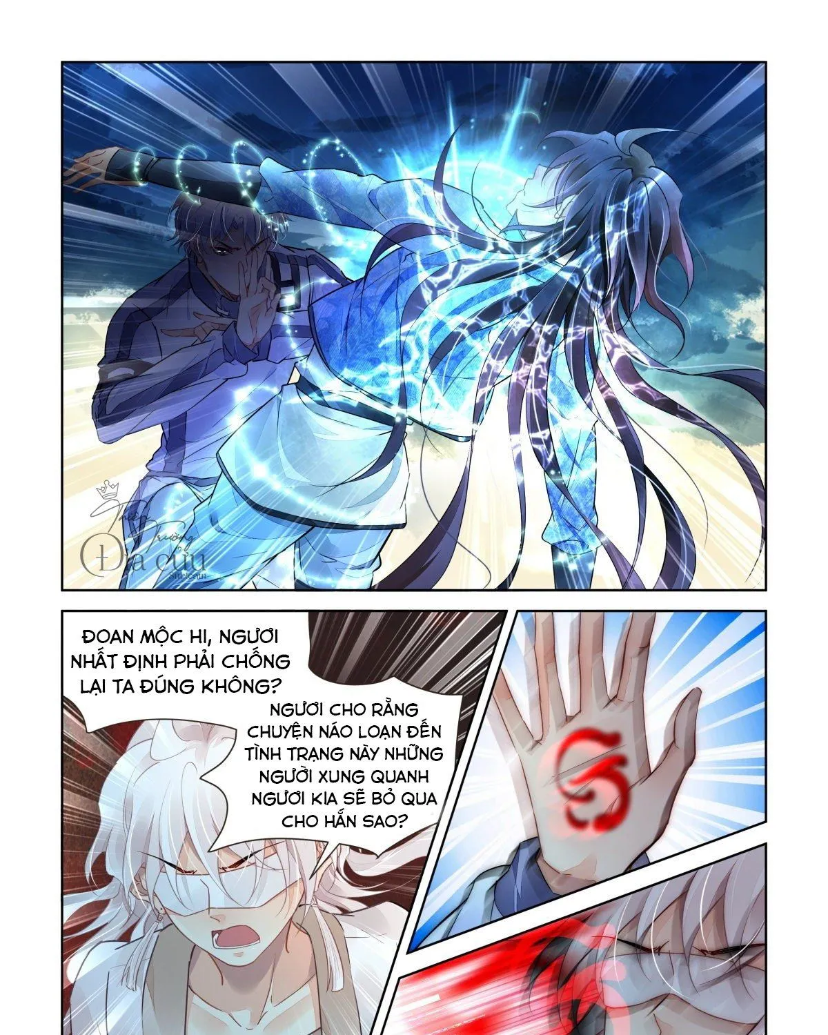 Chapter 491 - Trang 6