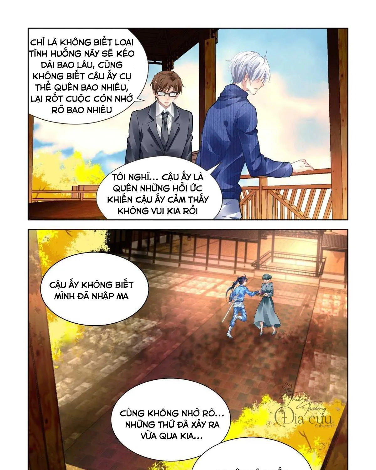 Chapter 492 - Trang 20