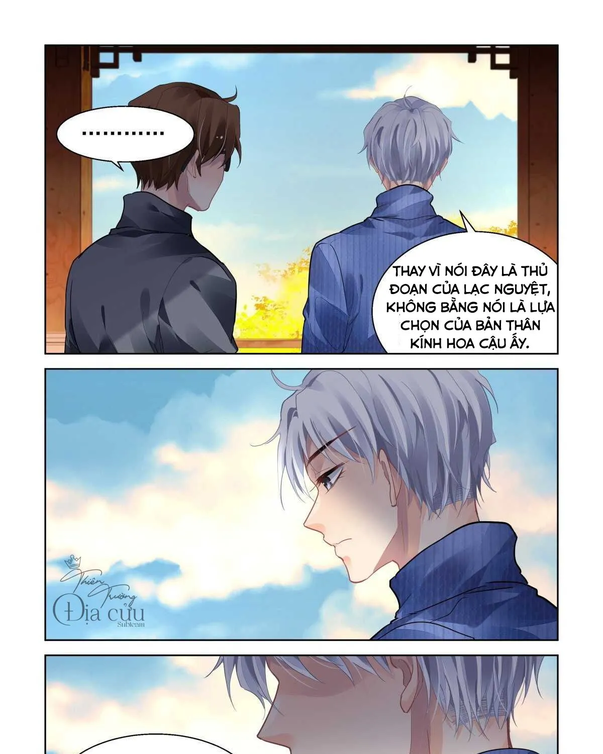 Chapter 492 - Trang 22