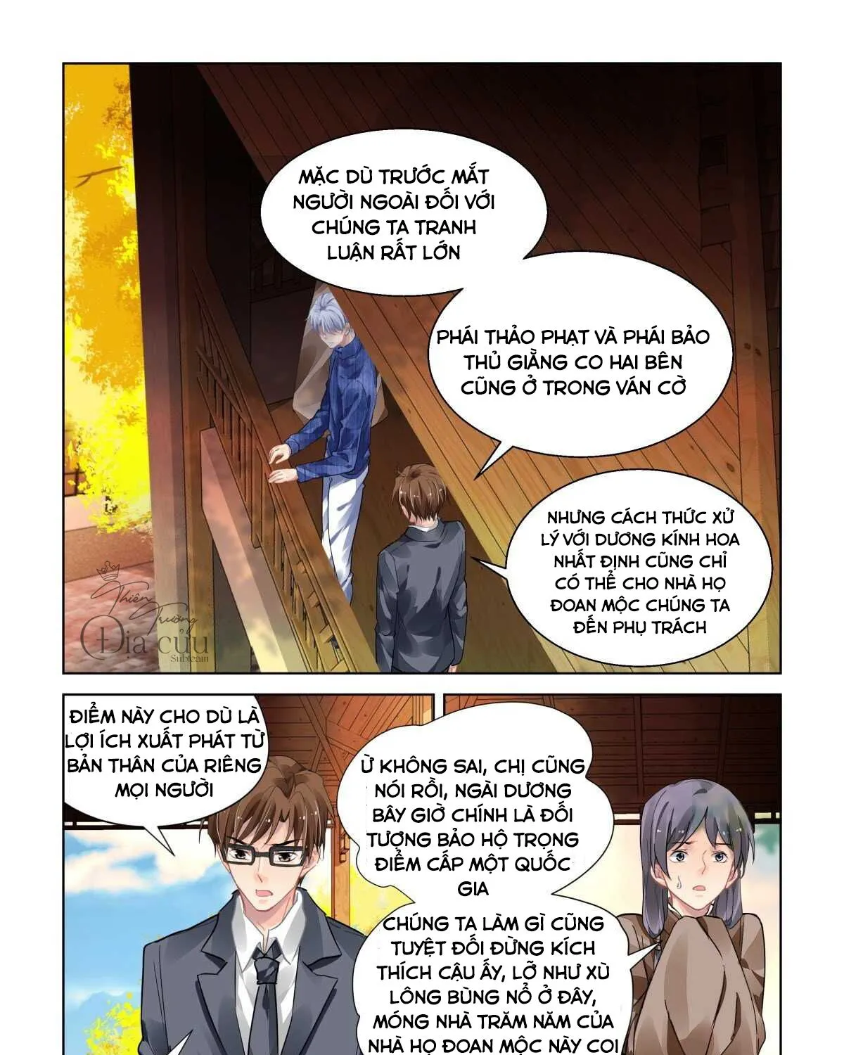 Chapter 492 - Trang 26