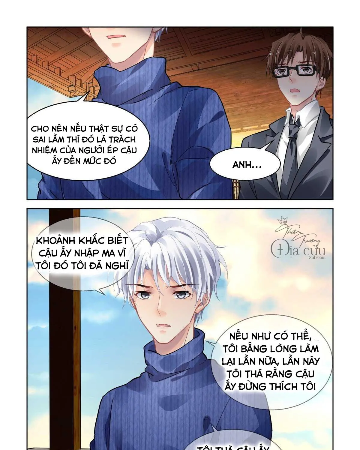 Chapter 492 - Trang 30