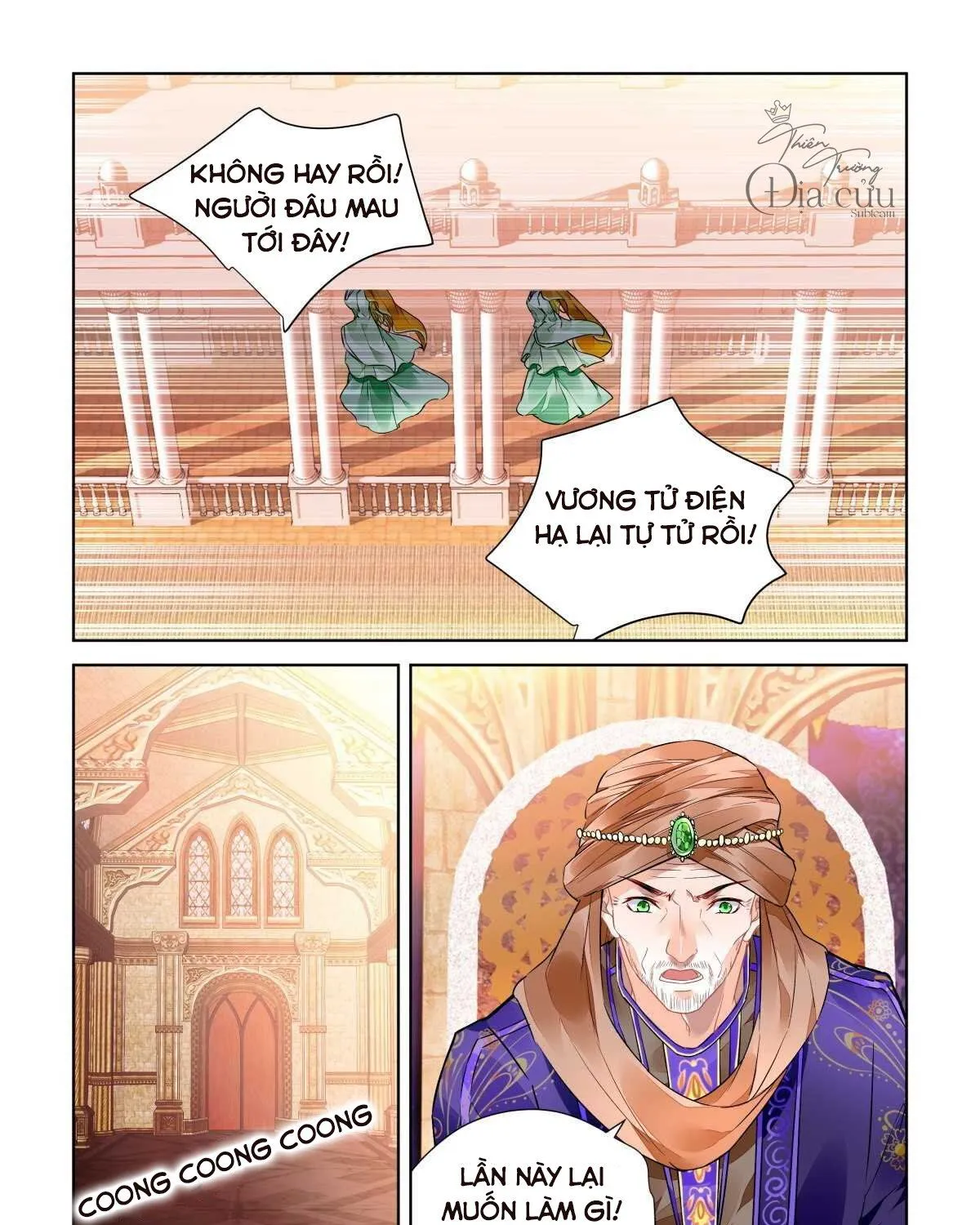 Chapter 492 - Trang 4