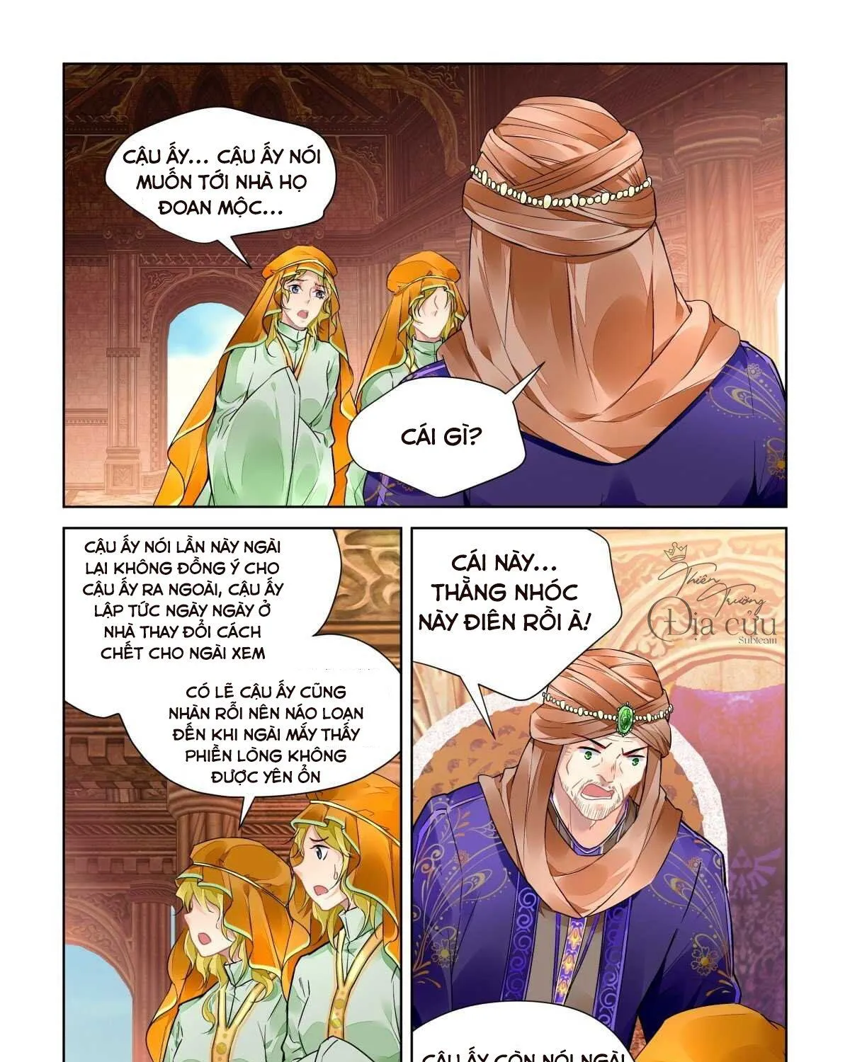 Chapter 492 - Trang 6