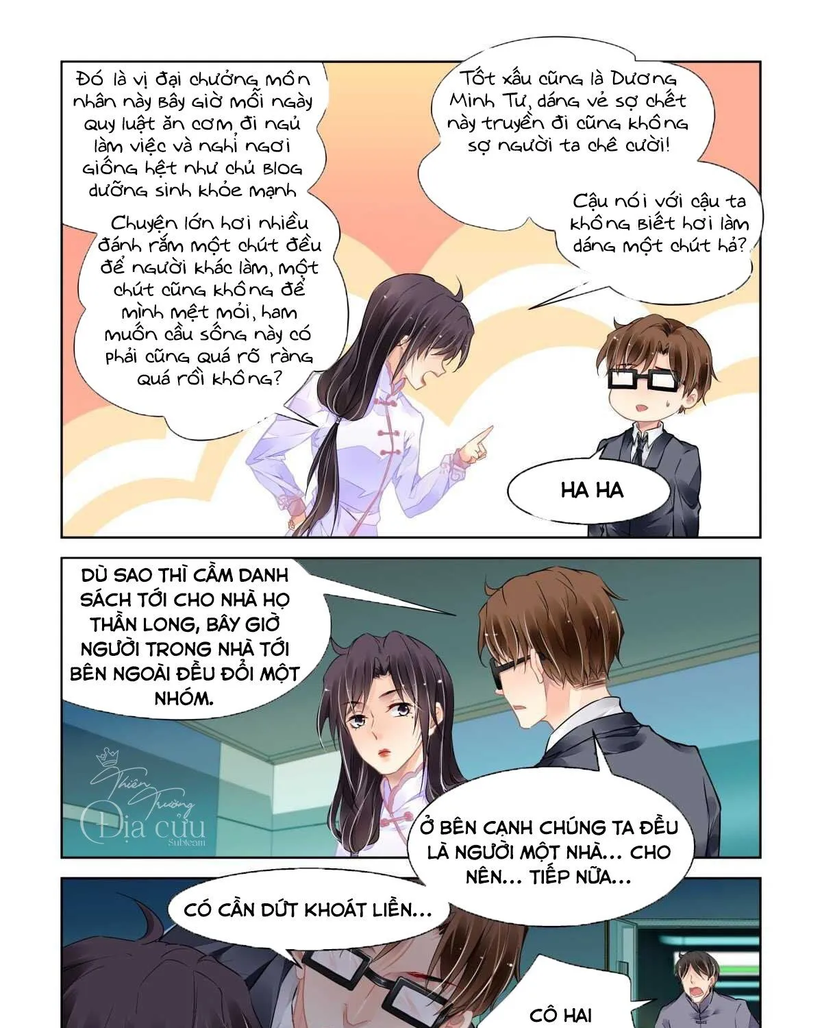 Chapter 493 - Trang 16