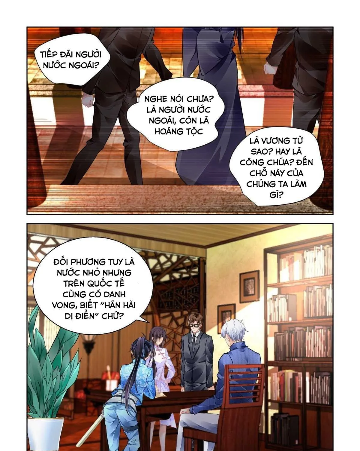 Chapter 493 - Trang 20