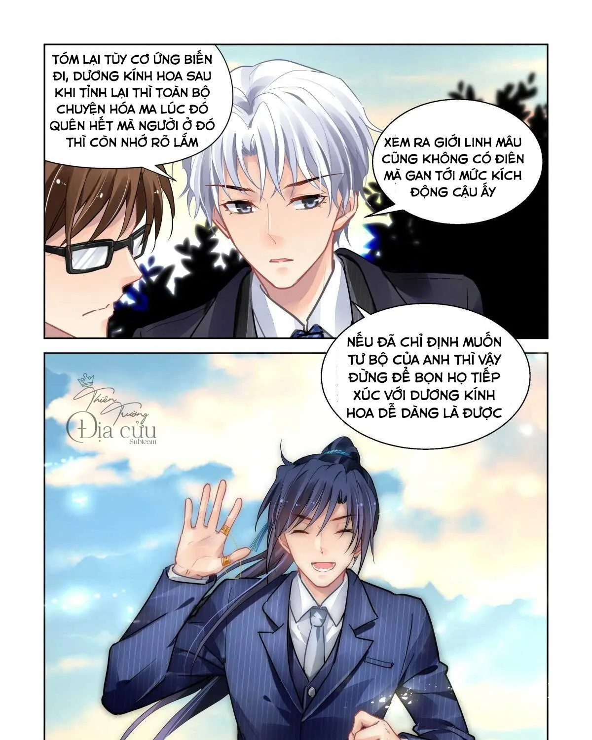 Chapter 494 - Trang 12