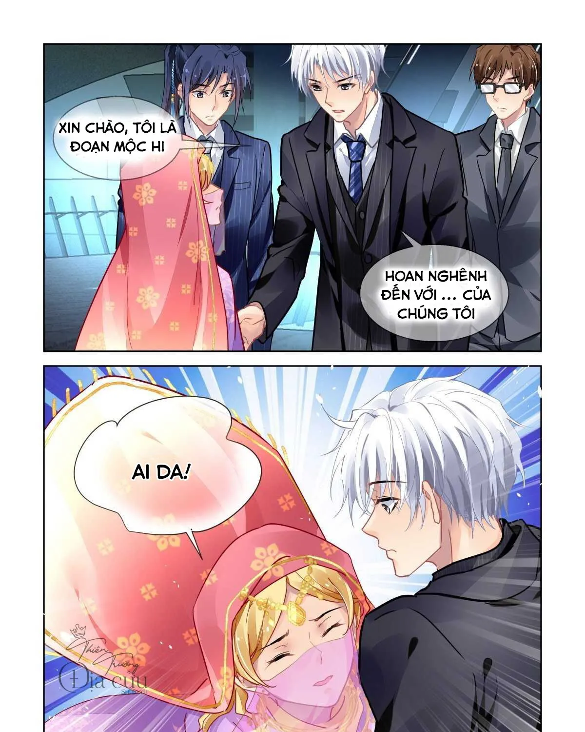 Chapter 494 - Trang 22